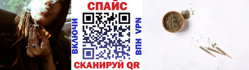 OMG вход  Белгород  Бутират Butirat  наркота 