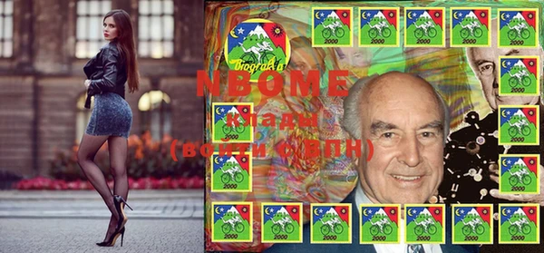 mdma Белоозёрский