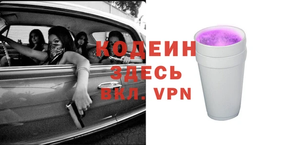 ешки Богданович