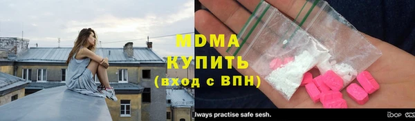 прущая мука Белокуриха