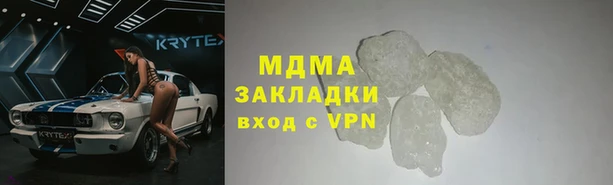 ешки Богданович