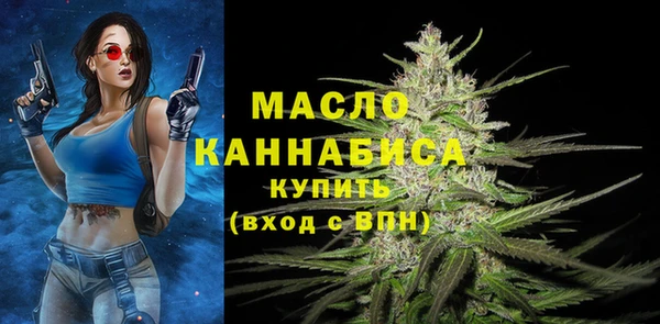 прущая мука Белокуриха