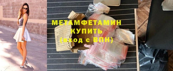 героин Михайловка