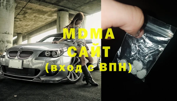 прущая мука Белокуриха
