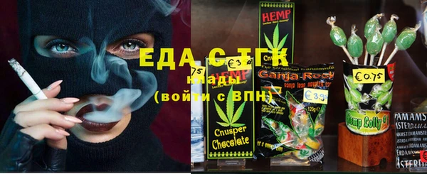 ешки Богданович