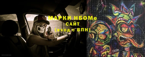 прущая мука Белокуриха