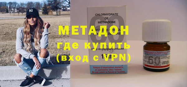 тгк Богородицк